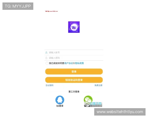 华体会app登录注册入口常见问题及解决方案,全方位保障您的顺畅体验