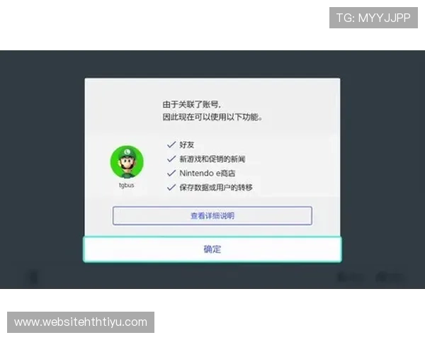 华体会会员退出流程详解教你轻松取消会员资格无忧无虑