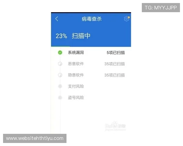 华体会下载安装最新版本官方渠道保证安全无病毒的下载方式