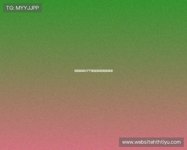 华体会体育官方APP的功能特色与操作指南详细介绍