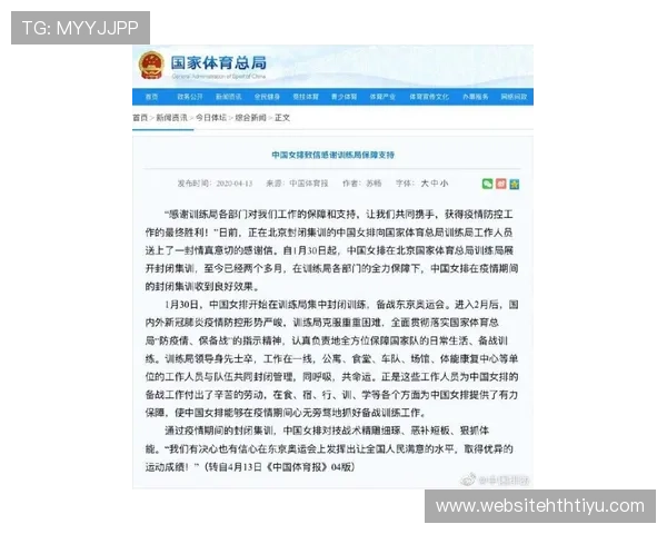 华体会体育官网下载:常见问题解答与客服支持全方位保障